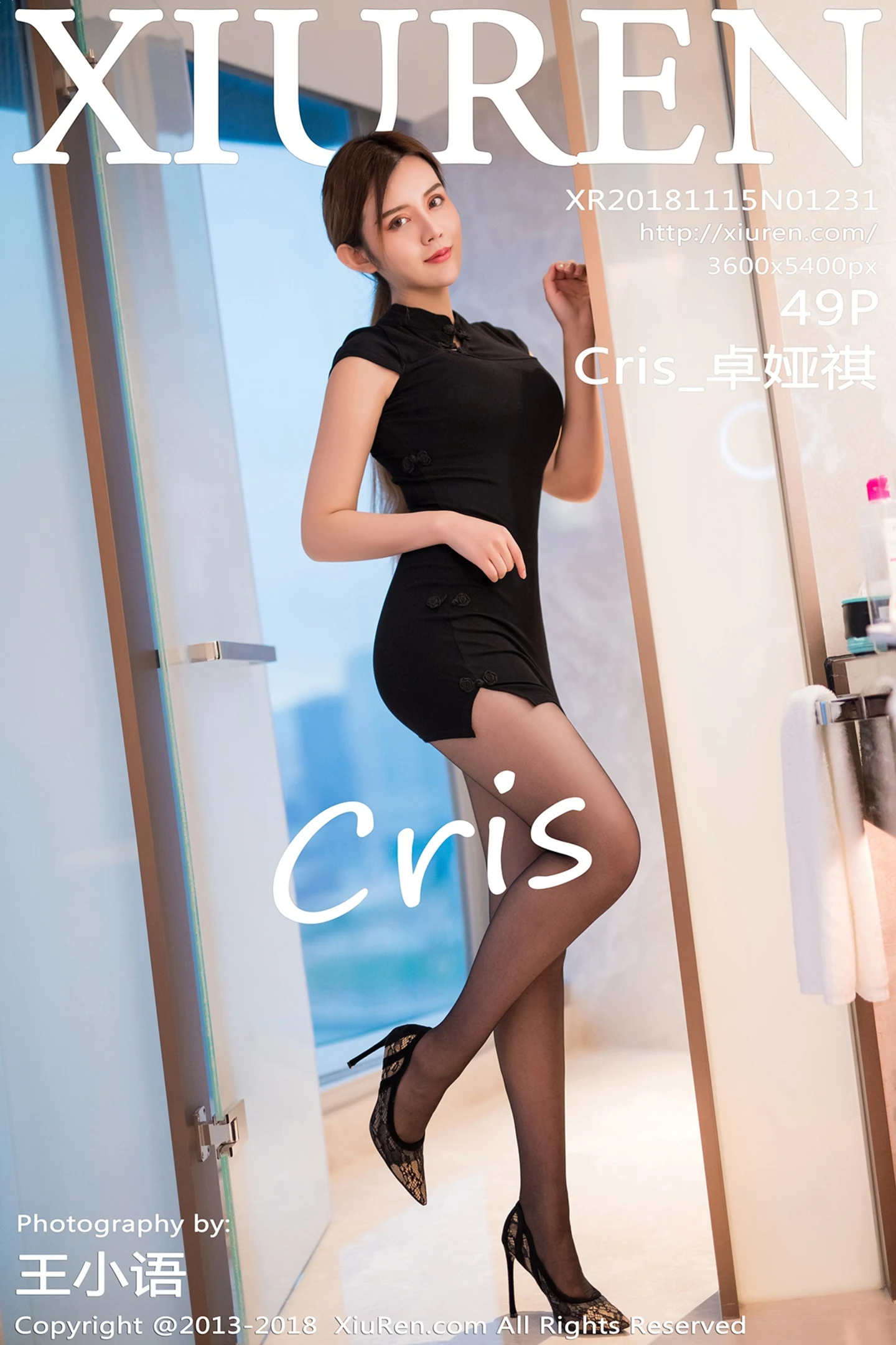 [XiuRen秀人网]No.1231_女神Cris_卓娅祺黑色连身裙配无内黑丝裤袜翘臀诱惑写真49P-秀人网 - XiuRen.Pro